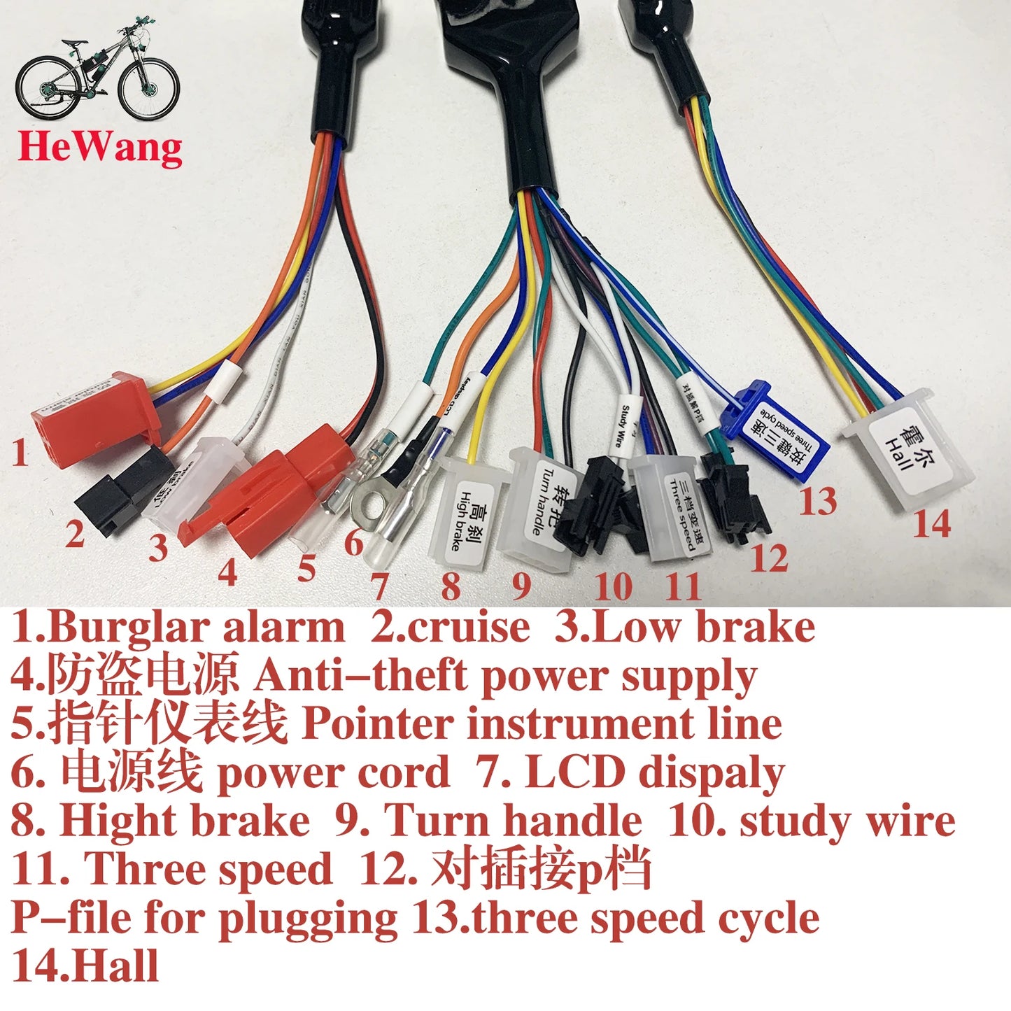 three mode sine wave controller 48V 52V 60V 72V 1500W 2000W 2500W 3000W e-bike brushless moter dc controller 50A for E-scooter
