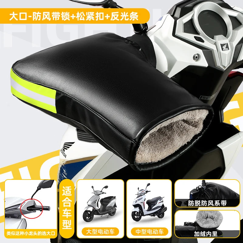 Handle Cover Electric Motorcycle Winter Warm Gloves Windproof Thick Cotton Handguard Handlebar Cover E
