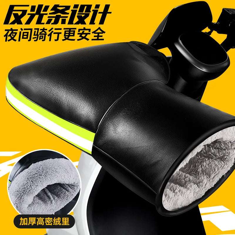 Handle Cover Electric Motorcycle Winter Warm Gloves Windproof Thick Cotton Handguard Handlebar Cover
