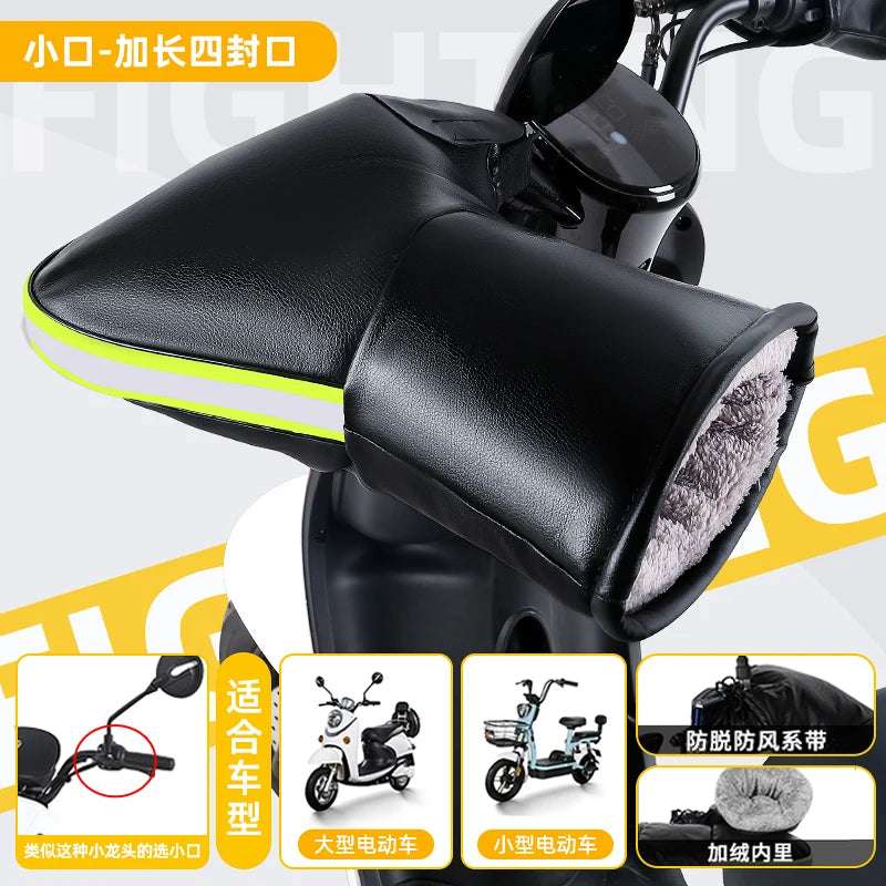 Handle Cover Electric Motorcycle Winter Warm Gloves Windproof Thick Cotton Handguard Handlebar Cover