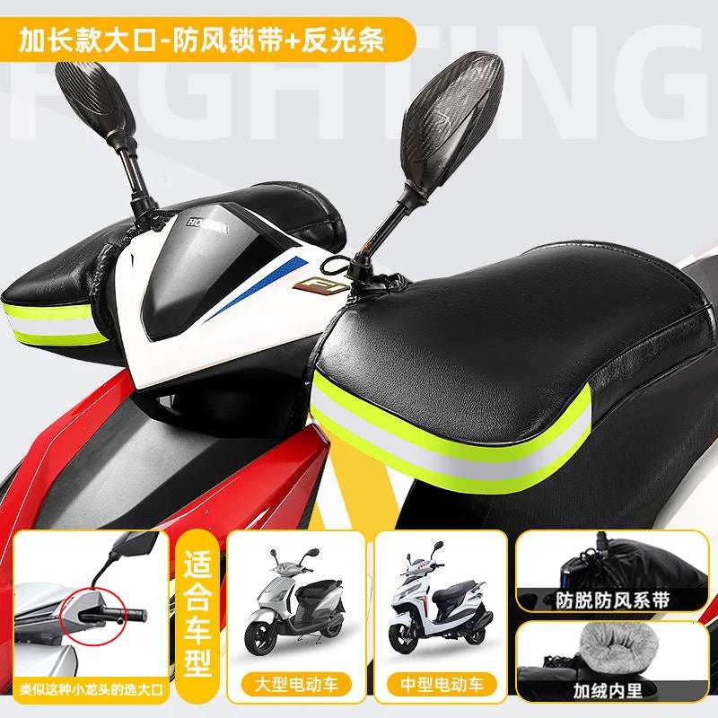 Handle Cover Electric Motorcycle Winter Warm Gloves Windproof Thick Cotton Handguard Handlebar Cover