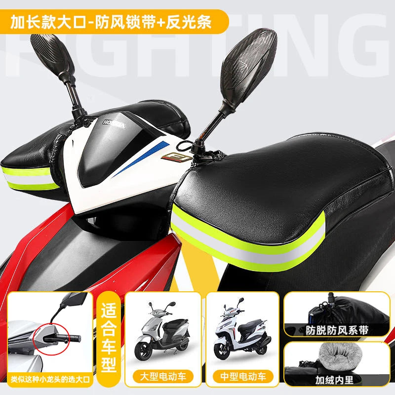 Handle Cover Electric Motorcycle Winter Warm Gloves Windproof Thick Cotton Handguard Handlebar Cover J