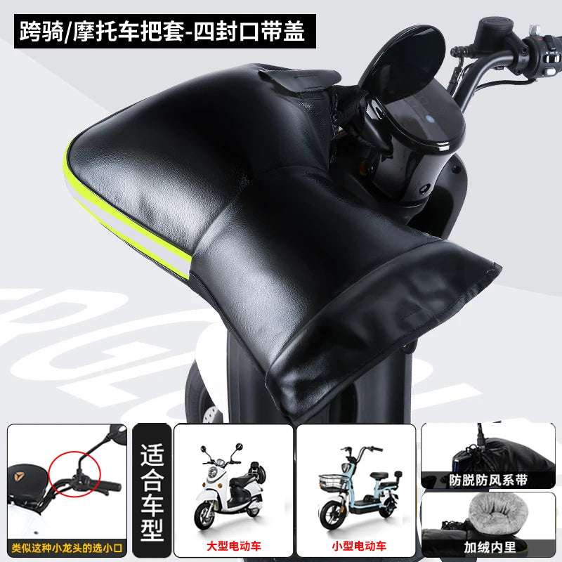Handle Cover Electric Motorcycle Winter Warm Gloves Windproof Thick Cotton Handguard Handlebar Cover