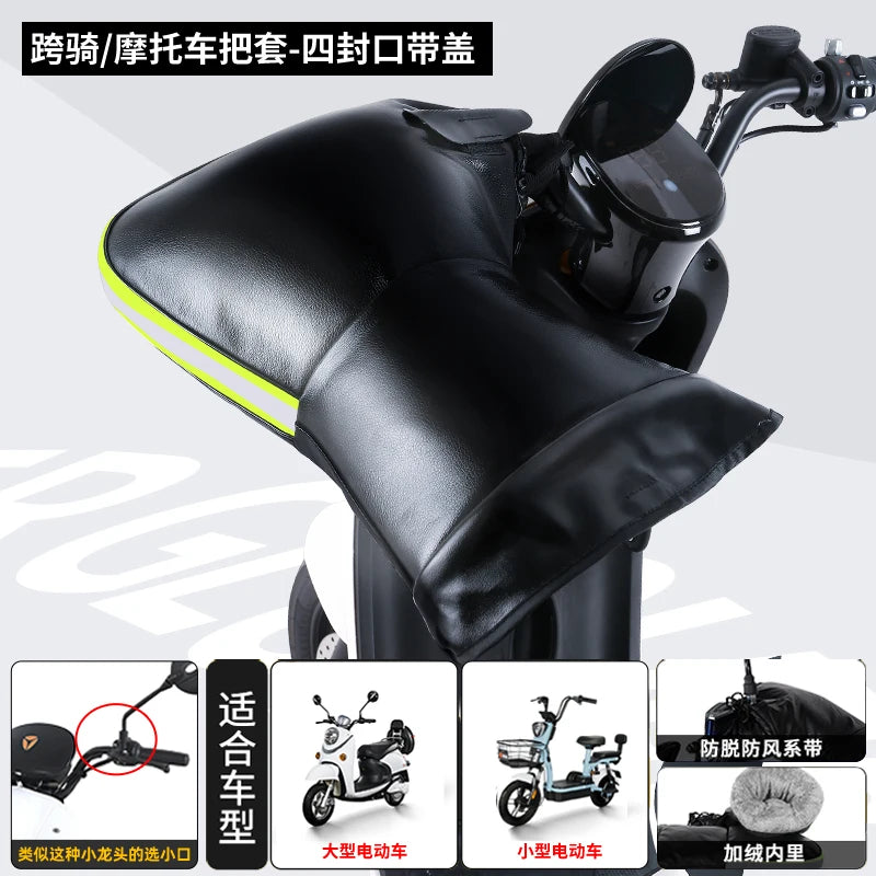 Handle Cover Electric Motorcycle Winter Warm Gloves Windproof Thick Cotton Handguard Handlebar Cover C