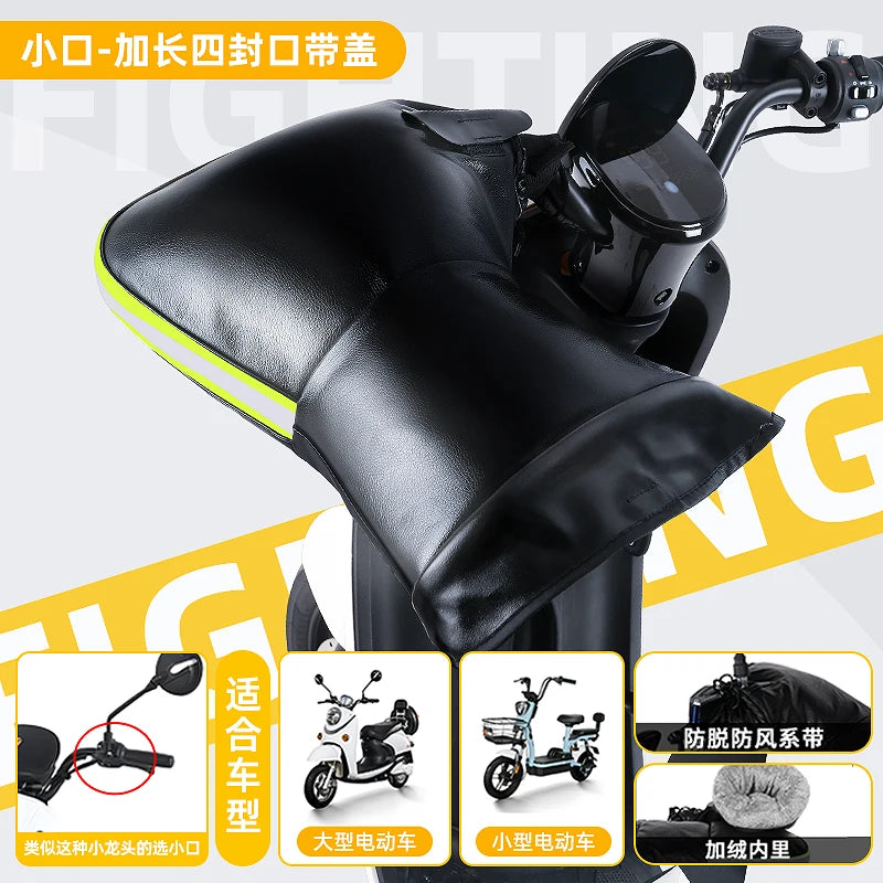 Handle Cover Electric Motorcycle Winter Warm Gloves Windproof Thick Cotton Handguard Handlebar Cover H