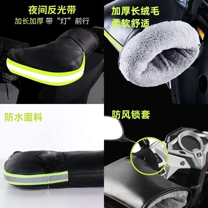 Handle Cover Electric Motorcycle Winter Warm Gloves Windproof Thick Cotton Handguard Handlebar Cover