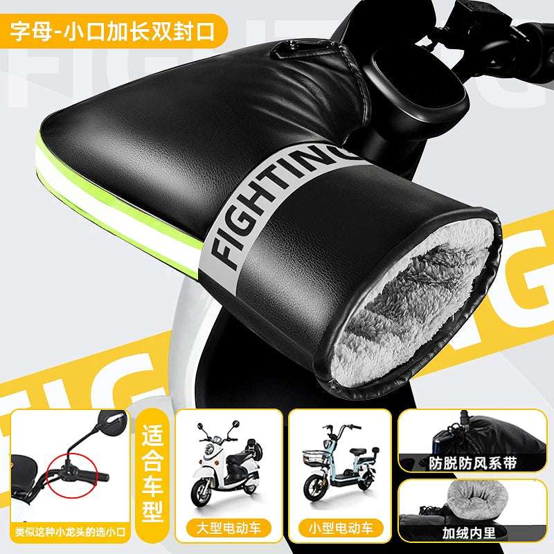 Handle Cover Electric Motorcycle Winter Warm Gloves Windproof Thick Cotton Handguard Handlebar Cover