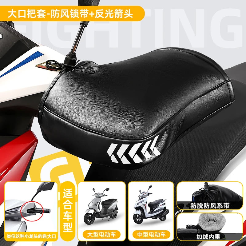 Handle Cover Electric Motorcycle Winter Warm Gloves Windproof Thick Cotton Handguard Handlebar Cover D