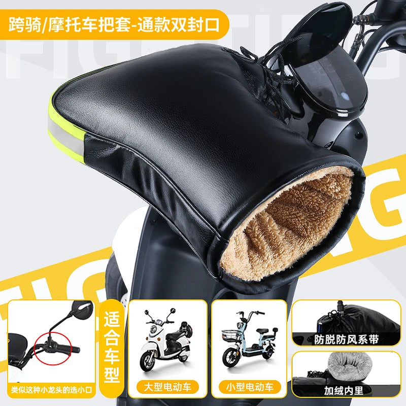 Handle Cover Electric Motorcycle Winter Warm Gloves Windproof Thick Cotton Handguard Handlebar Cover A