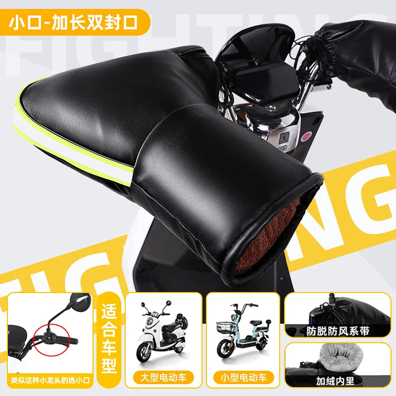 Handle Cover Electric Motorcycle Winter Warm Gloves Windproof Thick Cotton Handguard Handlebar Cover F