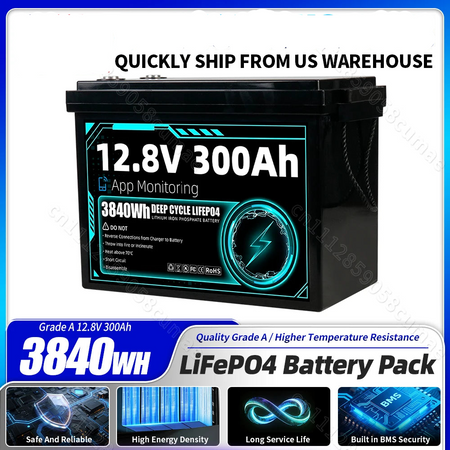 12.8V 300Ah LiFePO4 battery pack with carrying handles studio view