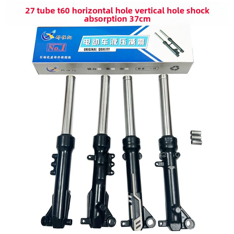 37cm Front Shock Absorber for Electric Motorcycle
