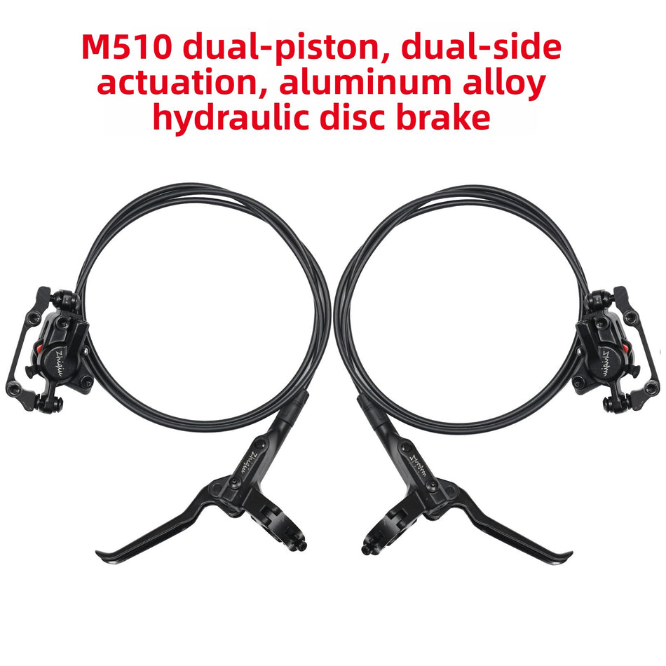 M510 CNC Hydraulic Brake Set – High-Performance Integrated Alloy Disc Brake Kit