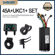 45A high power ebike controller unit