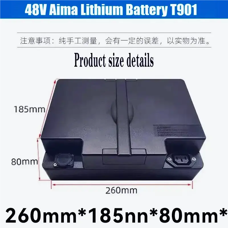 48V Lithium-ion Battery (17.5Ah/21Ah/30Ah) for Aima T901 & Electric Scooters dimensions 260mm x 185mm x 80mm