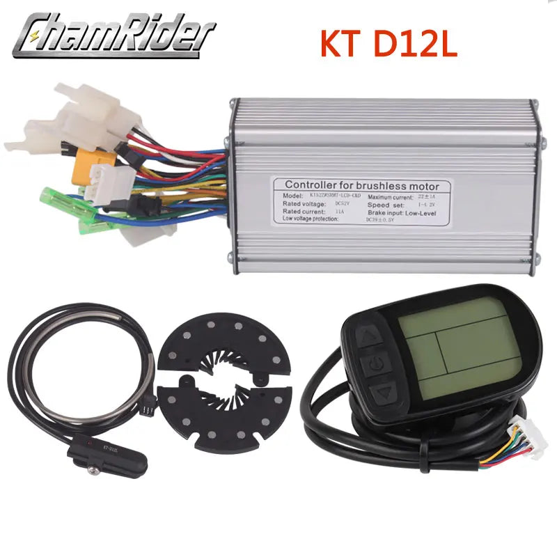 500W Brushless Motor Controller Set