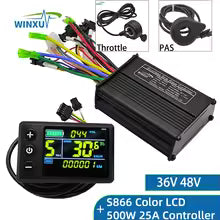 500W brushless motor controller S810