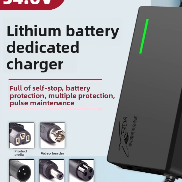UGNE 48V (54.6V) Ternary Lithium Battery Charger 2A/3A/5A/8A Energy Storage Charger
