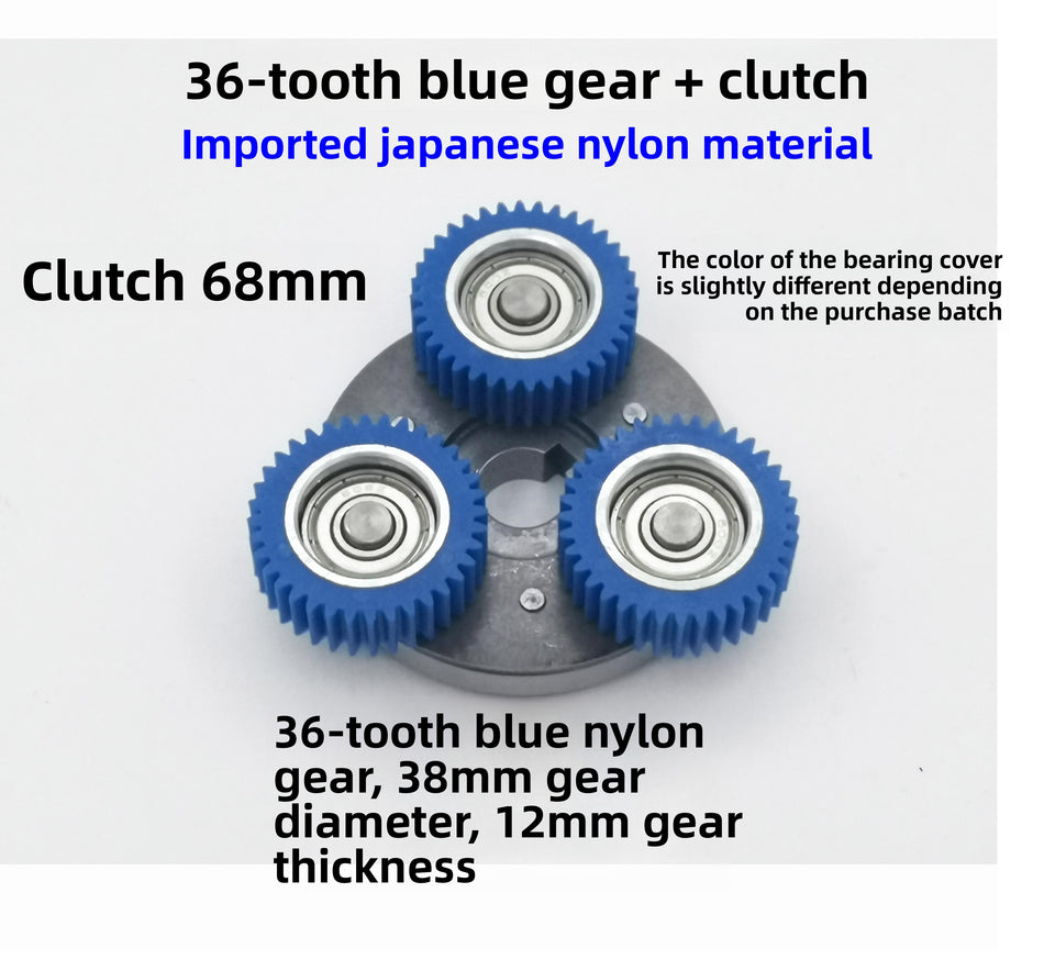High-Strength 36T Motor Gear & Pre-Assembled Clutch for Power-Assisted Electric Bikes