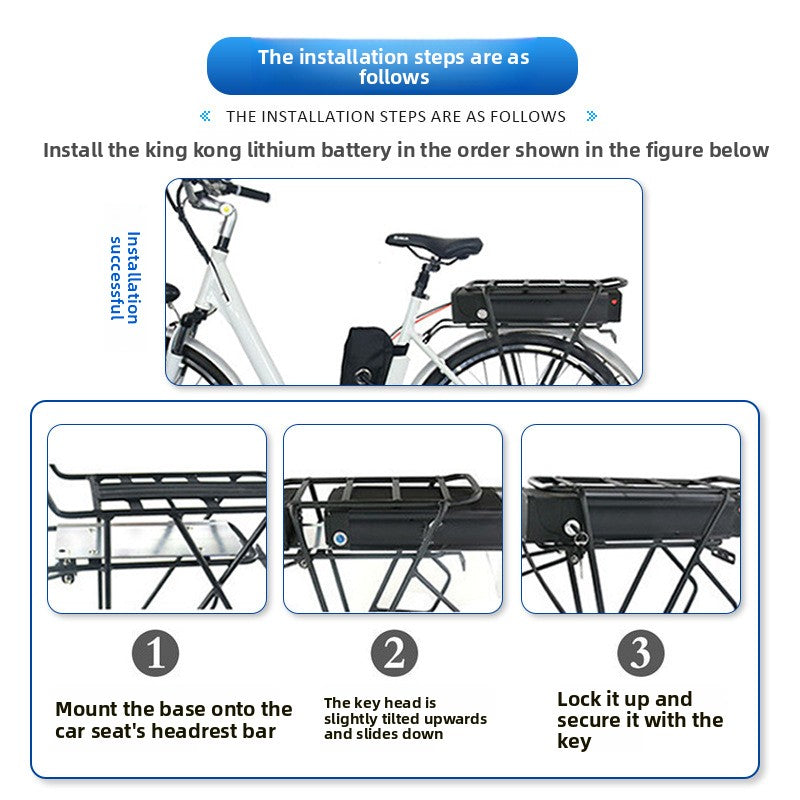 UGNE Rear Rack Electric Bicycle Battery - 36V / 48V Lithium-Ion