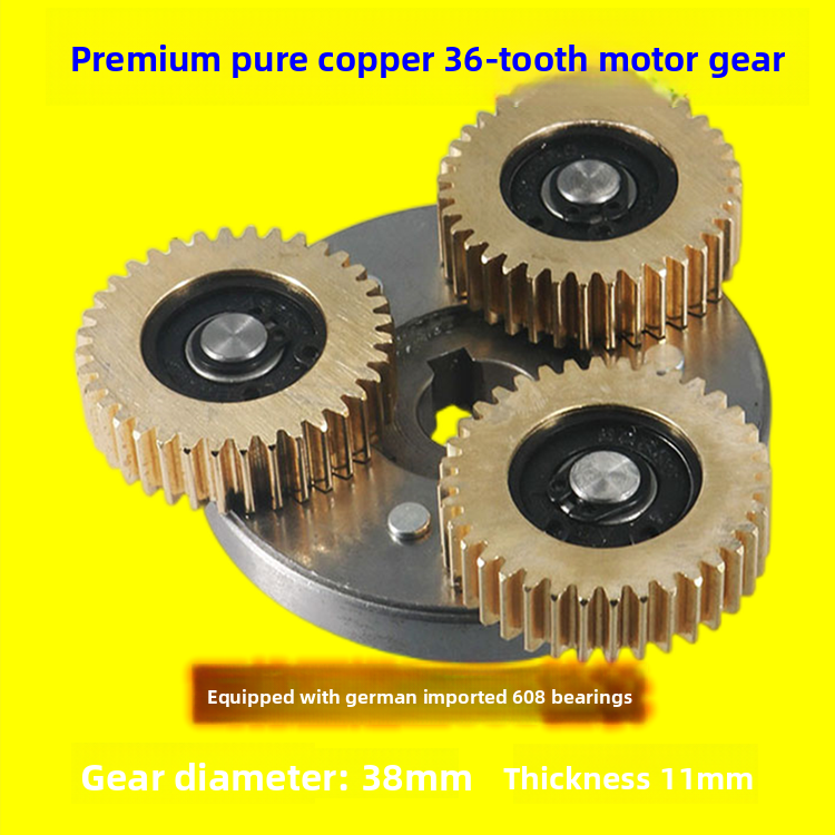 High-Strength 36T Motor Gear & Pre-Assembled Clutch for Power-Assisted Electric Bikes
