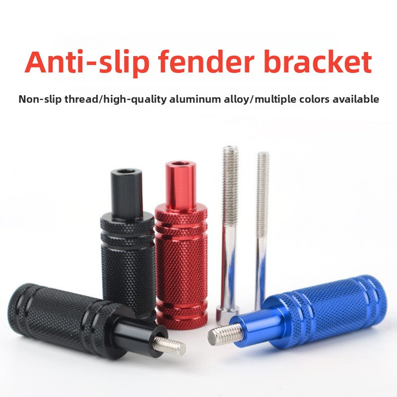 QT-01 Aluminum Alloy Auxiliary Light Support with M6/M8 Screws for Scooters & Bikes