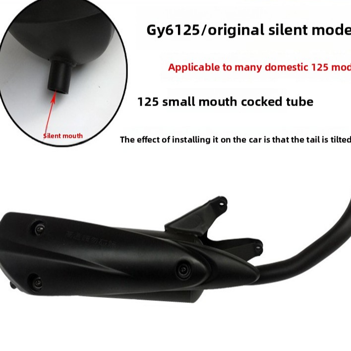 High-Performance 125cc Scooter Exhaust Pipe for GY6 & Qiaoge Heavy Duty Steel Muffler Assembly