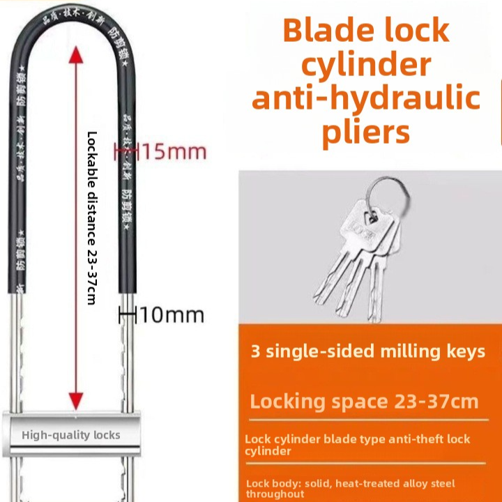 U Shaped Glass Door Lock with Anti Tamper Protection Features