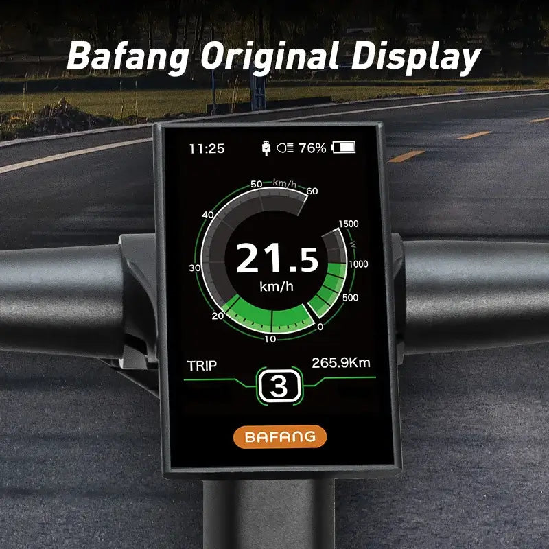 Bafang DPC18 3.5-inch UART color display.