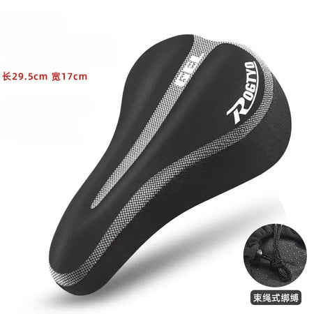  Silicone Bike Saddle Cover