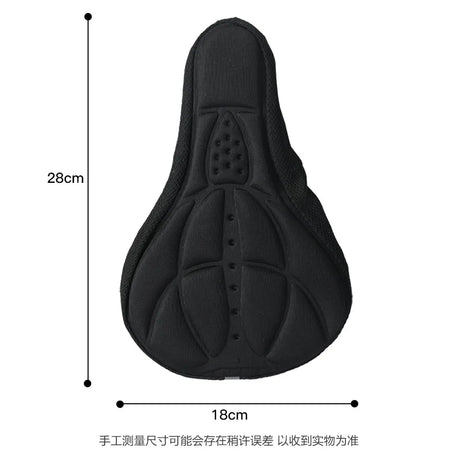   Gel Extra Soft Bicycle MTB Saddle Cushion