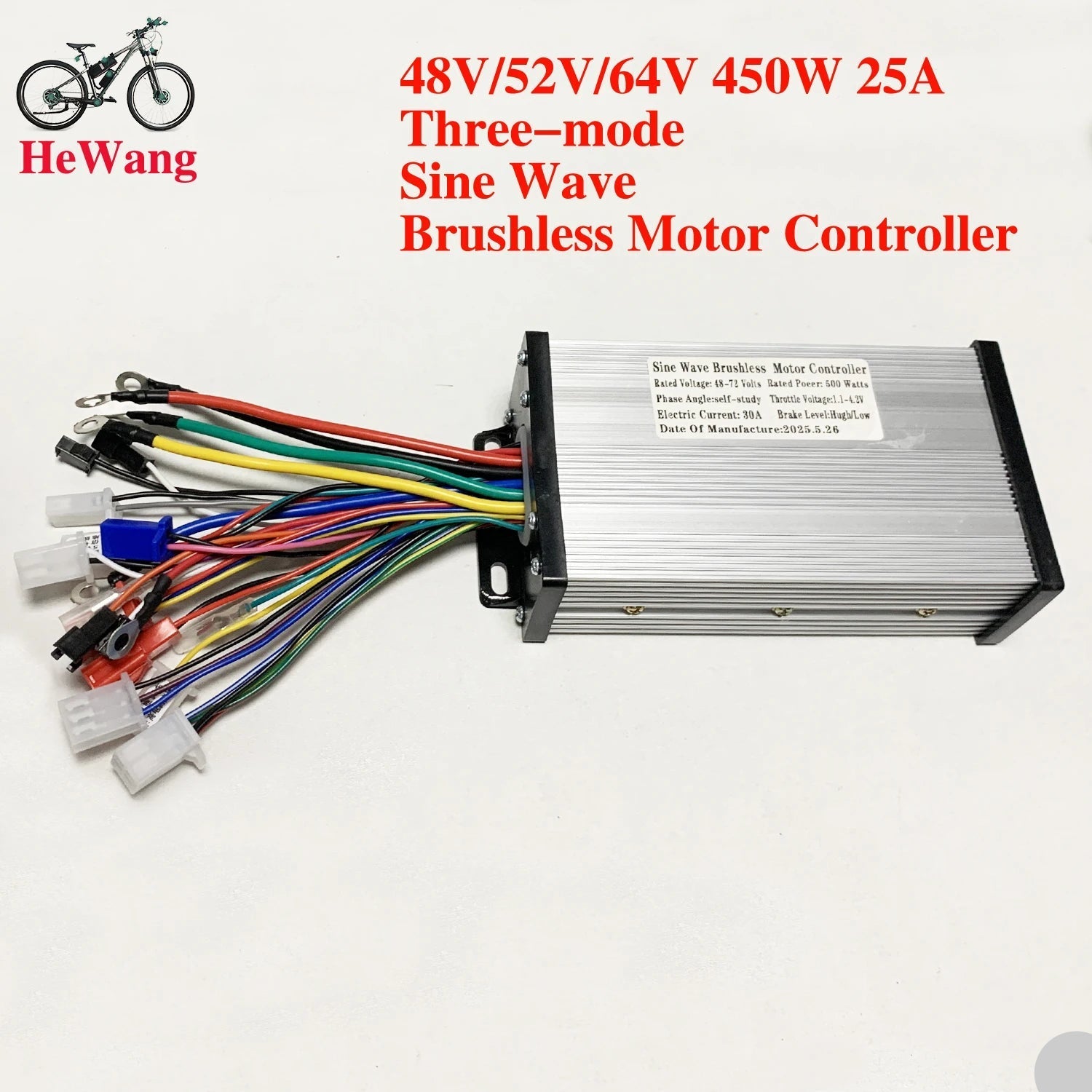 Brushless controller with multiple throttle settings