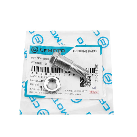 CF400-7 sidestand nut bolt set