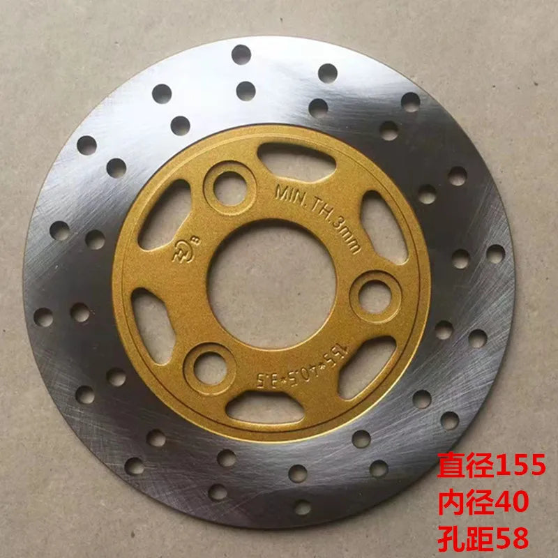 Close-up of Ventilated Brake Disc Rotor for Heat Dissipation