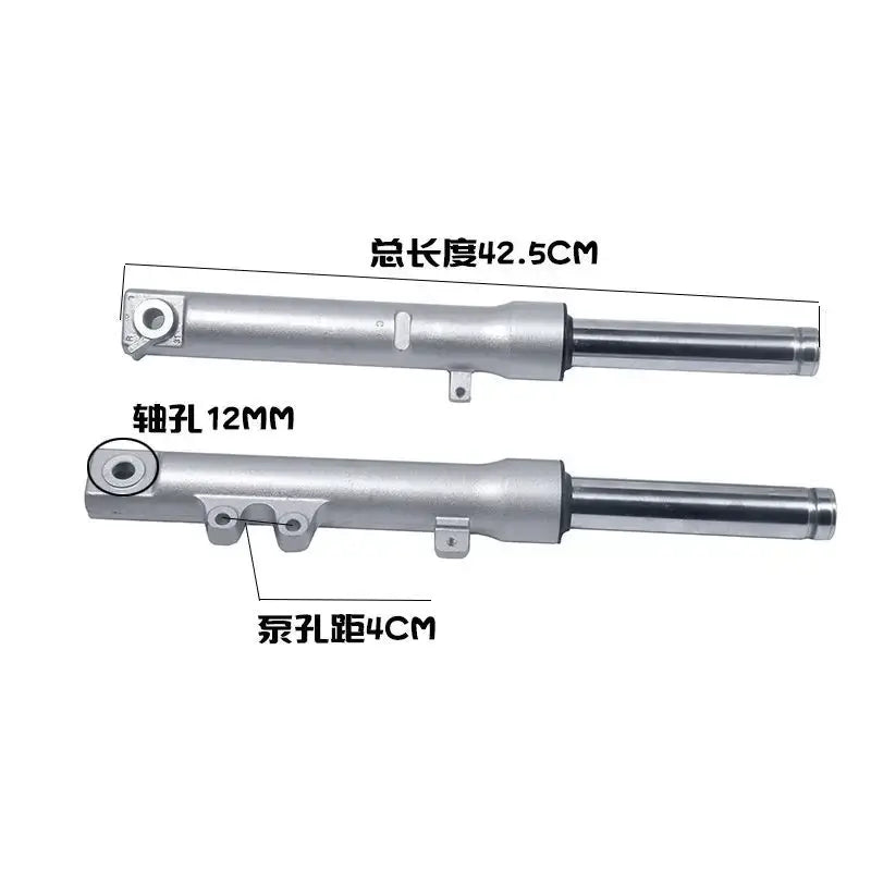 Direct Fit Mounting Points for Honda Elite 125 and NHX 110cc