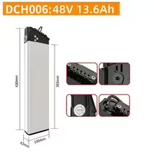Folding ebike compatible battery