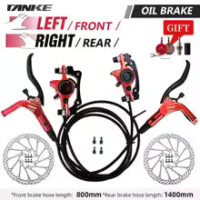 SNAIL Floating Disc Brake Rotor | 160/180/203mm | 6-Bolt MTB & Road