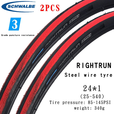 24X1 Red 2PCS