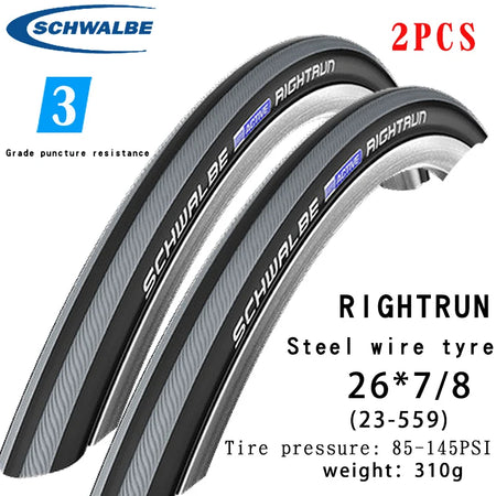 26x7 8 grey 2PCS