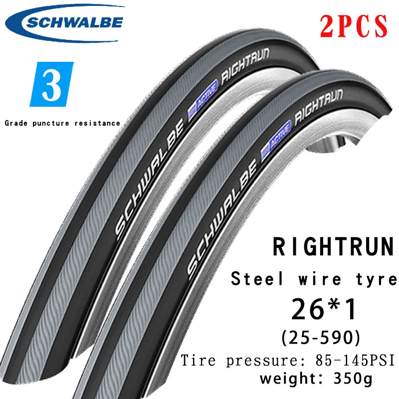 26x1  grey 2PCS