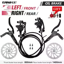 SNAIL Floating Disc Brake Rotor | 160/180/203mm | 6-Bolt MTB & Road