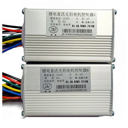 J&P Electric Scooter Intelligent Controller Dual Mode Brushless Motor Jipin Controller A/B 60V 25A 50A Hall Motor Controller
