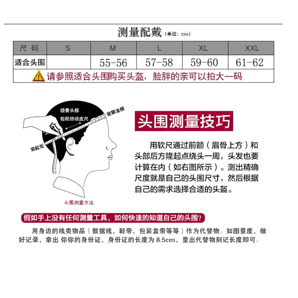   Motorcycle Helmet Dual Lens Half Helmet