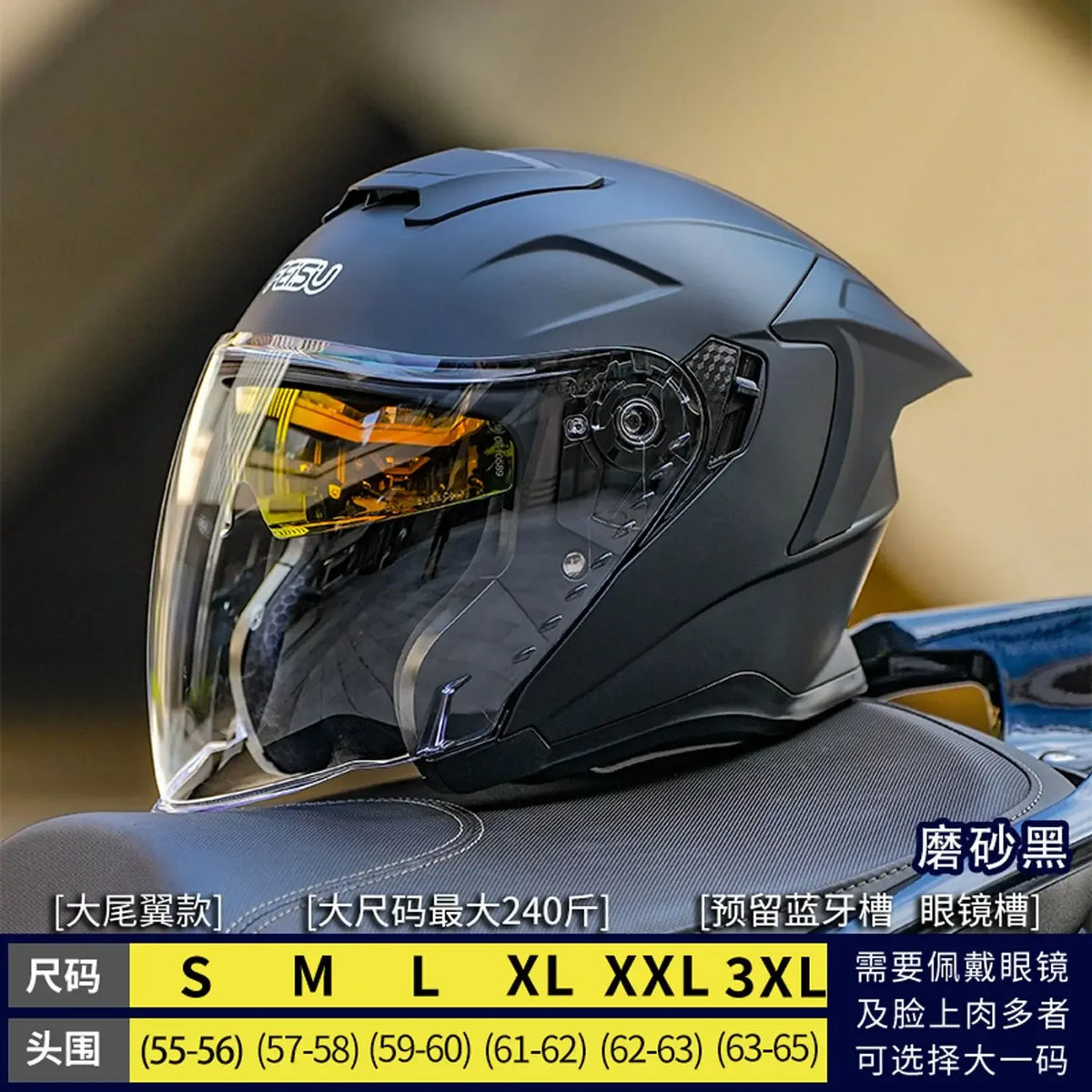   Motorcycle Dual Lens Half Helmet for Big Head Circumference