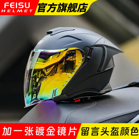   Motorcycle Dual Lens Half Helmet for Big Head Circumference
