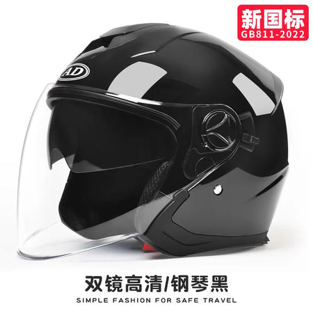   Electric Car Helmet for All Seasons