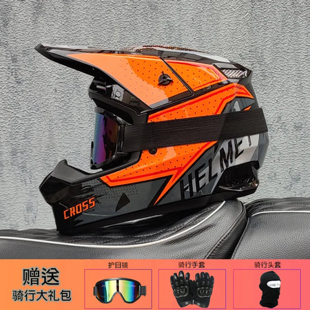   Versatile Off-Road Motorcycle Helmet