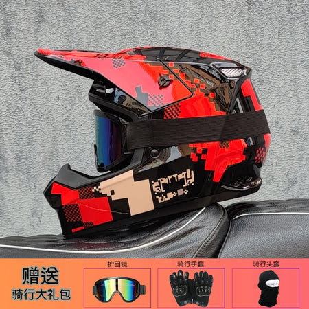   Versatile Off-Road Motorcycle Helmet