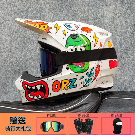   Versatile Off-Road Motorcycle Helmet