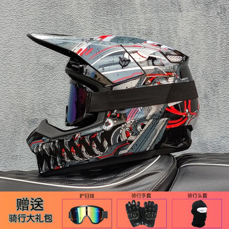   Versatile Off-Road Motorcycle Helmet